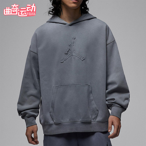 Nike/耐克正品JORDAN男士休闲连帽套头耐穿运动卫衣IH0615-084