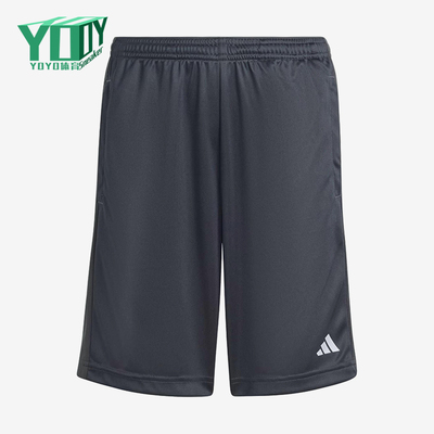 Adidas/阿迪达斯正品ESENTIALSENTIALS新款经典儿童短裤IW0848