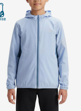 Adidas/阿迪达斯正品夹克连帽拉链长袖儿童夹克外套KG5977