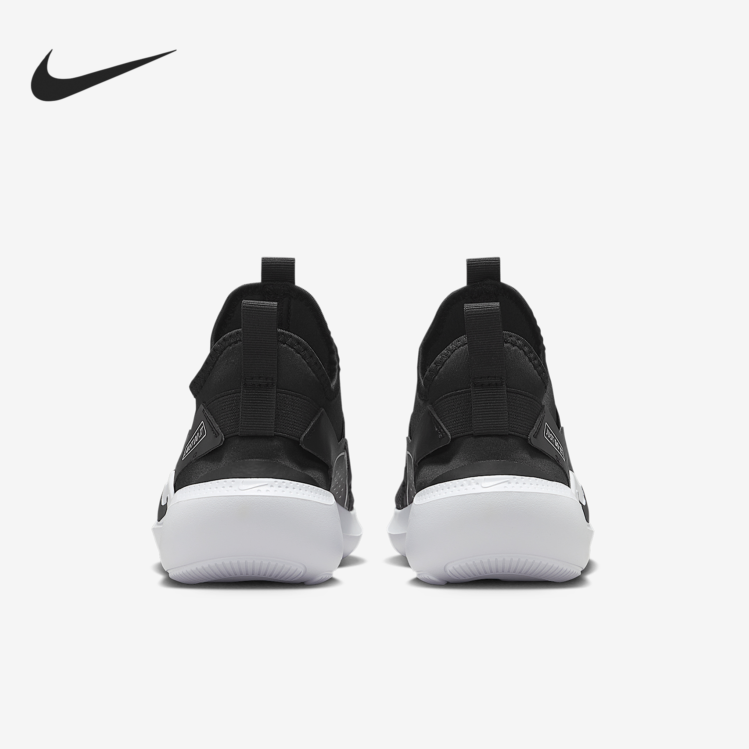 Nike/耐克正品Runner 4 GS女子大童一脚蹬跑步鞋IF2893-002