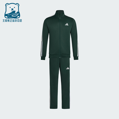 Adidas/阿迪达斯正品TRACKSUIT男女透气复古立领长袖套装KC6986