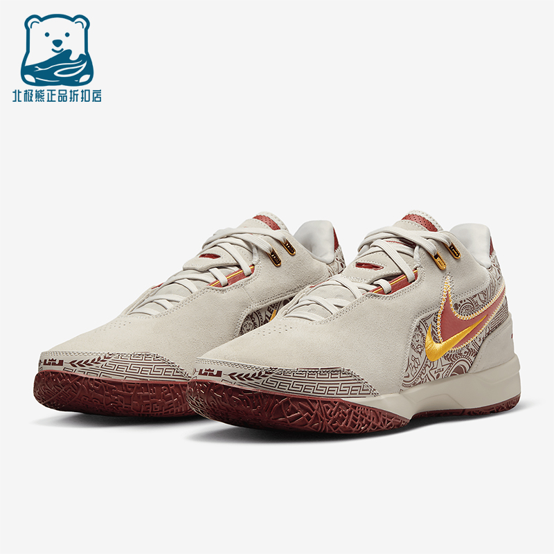 Nike/耐克正品男士系带运动减震耐磨低帮刺绣篮球鞋FZ7890-001