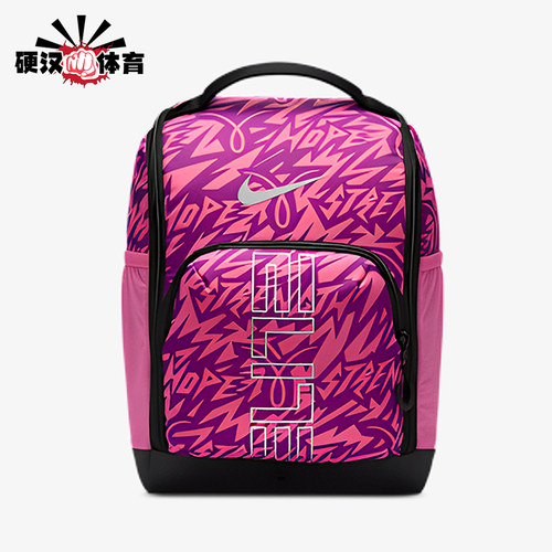 Nike/耐克正品2025年夏季男女经典运动收纳便携鞋包IF2891-684