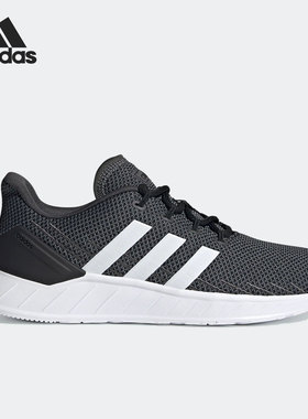 Adidas/阿迪达斯正品Questar Flow NXT男子运动跑步鞋FY5951