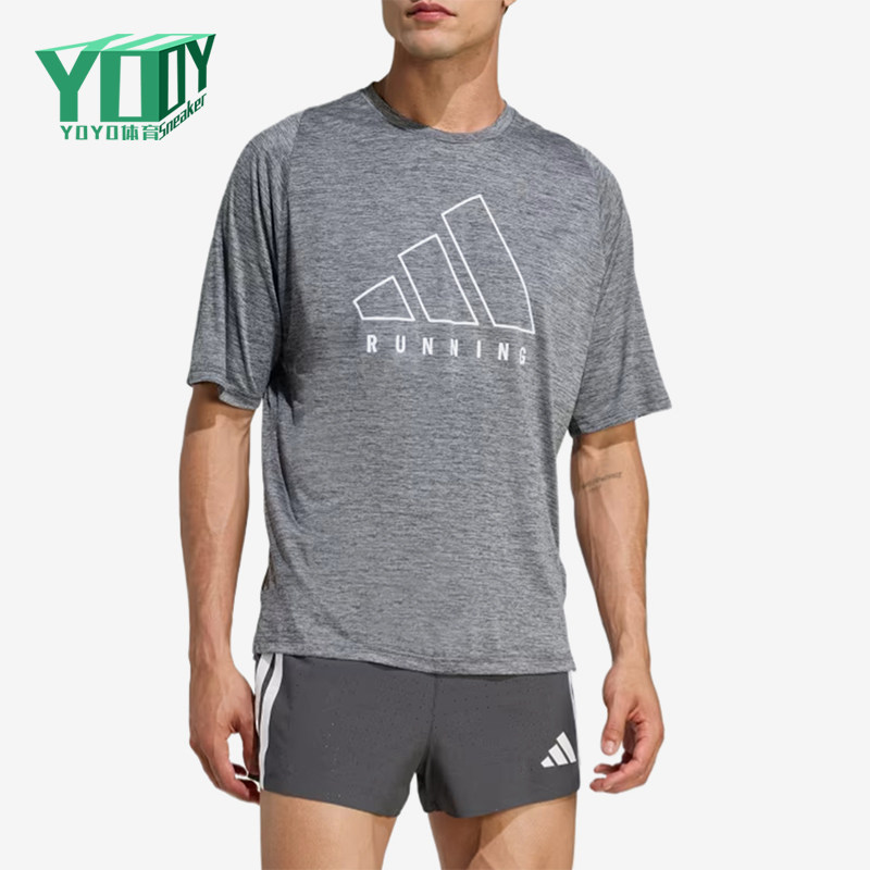 Adidas/阿迪达斯正品Climacool圆领男灰色跑步经典速干T恤JY7422