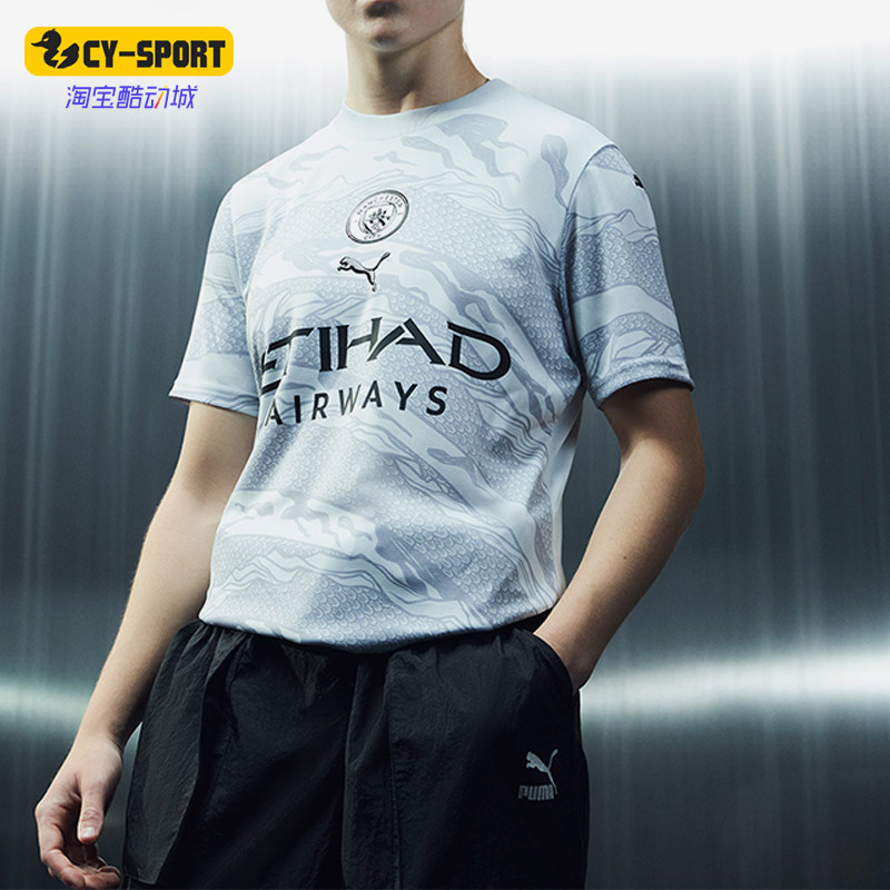 Puma/彪马正品曼城龙年新春女士休闲运动短袖T恤778586-20