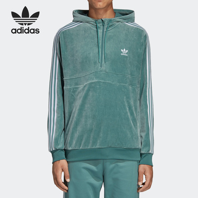 Adidas/阿迪达斯正品三叶草男子运动休闲简约连帽卫衣DV1624