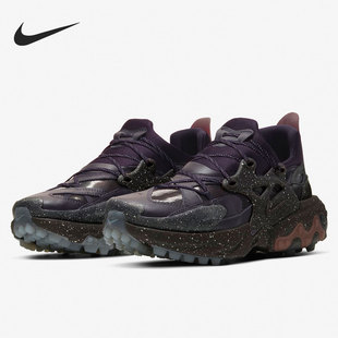 耐克正品 系带运动鞋 男女 缓震透气轻盈多元 CU3459 React Nike