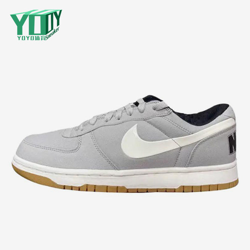 Nike/耐克正品男士运动休闲舒适时尚低帮透气板鞋854166-004
