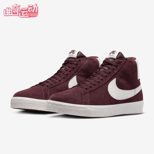 Nike/耐克男女运动高帮板鞋