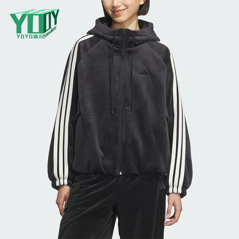 Adidas/阿迪达斯正品2025秋季款女士日常运动保暖连帽外套KB7606