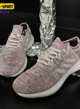 Adidas/阿迪达斯正品PureBOOSTGO男女休闲运动跑步鞋B75824