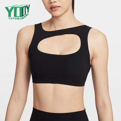 Nike/耐克正品2026春季款女士套头透气经典运动内衣IF0299-010