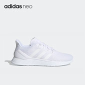 NXT男子跑步鞋 Adidas H01179 QUESTAR FLOW 阿迪达斯正品 neo