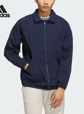 Adidas/阿迪达斯正品BTC FZ JACKET男士高尔夫翻领外套JN9106