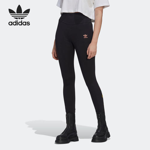 Adidas/阿迪达斯正品三叶草HW LEGGINGS女子运动紧身裤HS2597