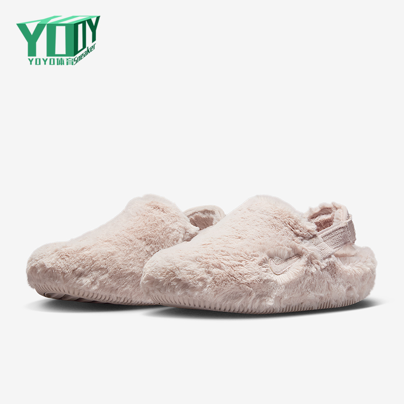 Nike/耐克正品CALM MULE SE女士时尚休闲毛绒保暖拖鞋FZ3118-601