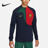 耐克正品 2024新款 男士 Nike 运动耐穿简约圆领外套DH4746 451