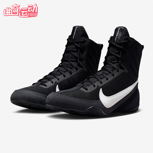 Nike/耐克正品Machomai 3男女减震高帮运动训练拳击鞋HF7333-001