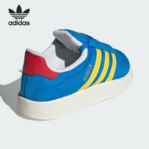 Adidas/阿迪达斯正品三叶草经典低帮休闲拼接耐磨板鞋IH5503