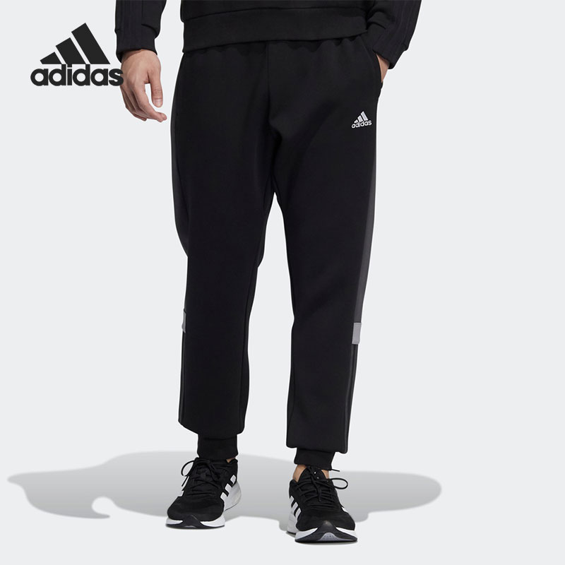 Adidas/阿迪达斯正品休闲男子时尚潮流运动训练长裤 HG6760