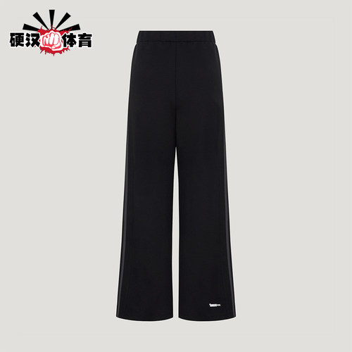Adidas/阿迪达斯正品三叶草女士系带舒适中腰运动长裤LD8345