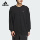 Adidas .针织宽松运动圆领卫衣JX1790 男士 阿迪达斯正品 新款