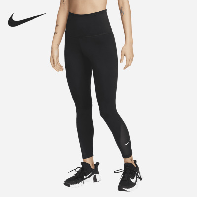 Nike/耐克正品春季新款女子透气运动九分裤DV9021-010