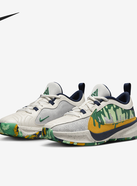 Nike/耐克正品Freak 5 SE GS女子大童字母哥篮球鞋FN4975-001