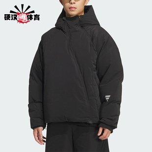 Adidas/阿迪达斯正品2025秋季款男士日常保暖连帽羽绒服KC2576