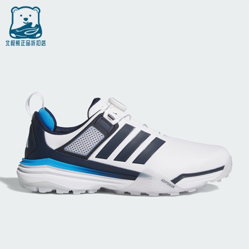 Adidas/阿迪达斯正品2026年新款男士休闲经典高尔夫运动鞋JS4139