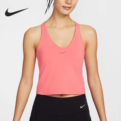 Nike/耐克正品Universa女士套头透气无袖运动背心IF0951-897