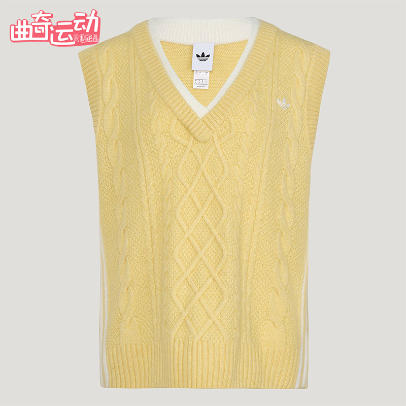 Adidas/阿迪达斯正品三叶草女士宽松经典休闲针织马甲背心KU8909