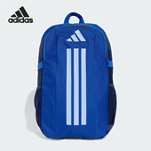 Adidas 阿迪达斯正品 2025年儿童大容量运动休闲双肩包JN2737