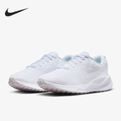 耐克正品 REVOLUTION 7女子透气耐磨跑步鞋 Nike FB2208 100
