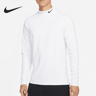 耐克正品 DQ6608 秋冬新款 运动训练跑步紧身长袖 100 男士 Nike