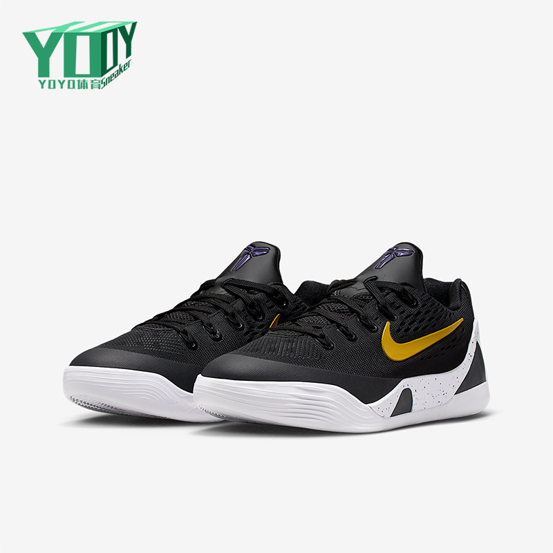 Nike/耐克正品Kobe大童运动科比9透气轻便缓震篮球鞋FV3607-003