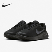 耐克正品 Revolution 7女子网面透气跑步鞋 Nike FB2208 002