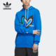 时尚 Adidas 新款 三叶草男士 透气连帽卫衣IK8650 阿迪达斯正品