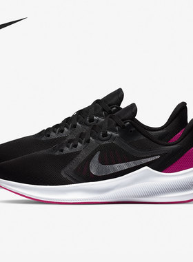 Nike/耐克正品运动女子时尚潮流低帮轻便跑步鞋 CI9984-004