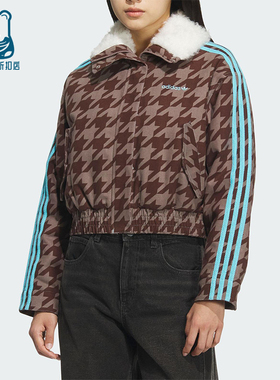 Adidas/阿迪达斯正品三叶草女士休闲翻领耐穿保暖短款棉服KA9732