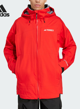 Adidas/阿迪达斯正品秋季新款男士时尚保暖登山外套JD3255