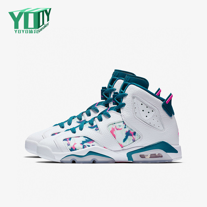 Nike/耐克正品JORDAN GS女子大童系带高帮气垫篮球鞋543390-153