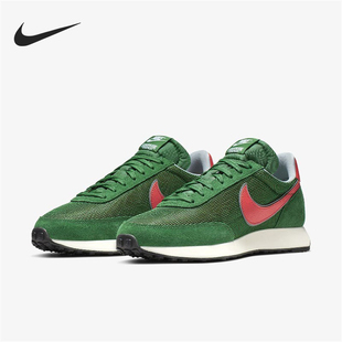 Nike/耐克正品AIR TAILWIND 79男女复古透气运动鞋CJ6108-300