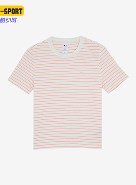 Puma/彪马正品夏季新款女士复古条纹休闲短袖T恤627732-55