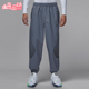 耐克正品 JORDAN男士 训练梭织束脚热身运动长裤 Nike HF9891 075