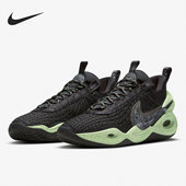 耐克正品 DD2737 当季 男女Cosmic Nike EP运动篮球鞋 新款 Unity 001