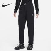 耐克正品 女士梭织运动长裤 ACG Nike Hike Pant FQ3059 010