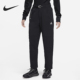 耐克正品 女士梭织运动长裤 ACG Nike Hike Pant FQ3059 010