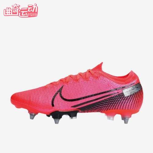 Nike/耐克正品男士舒适柔软防滑耐磨运动足球鞋CJ6124-607